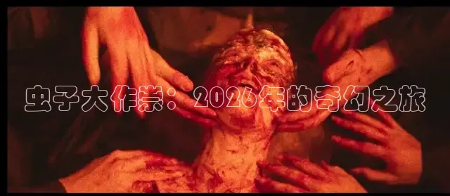 青青草视频