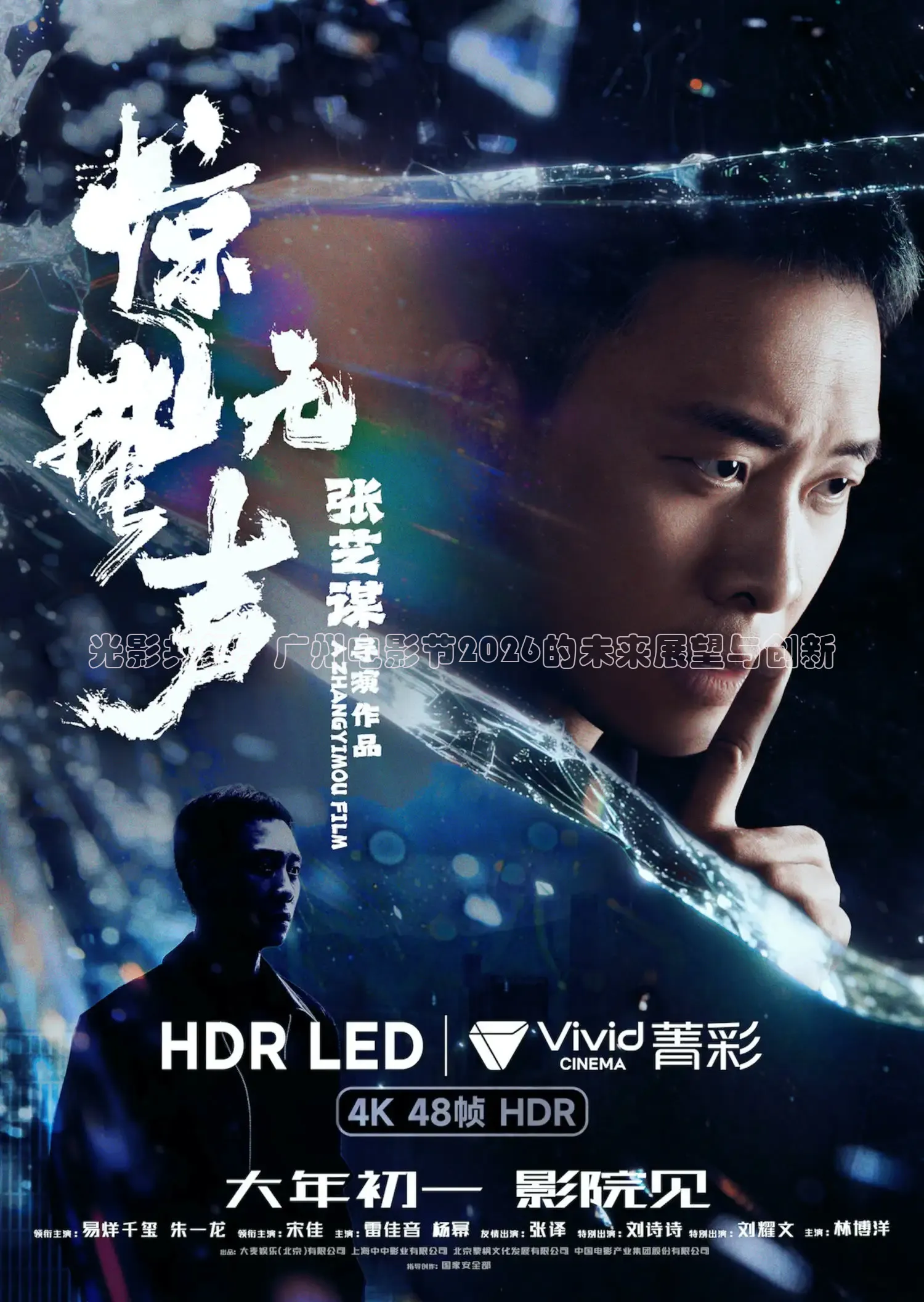 青青草在线观看视频