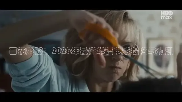 青青草在线