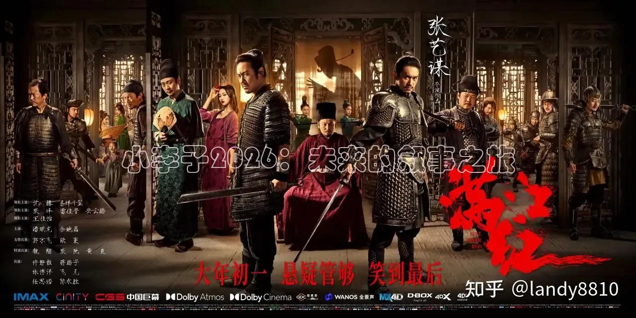 青青草视频免费观看