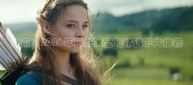 青青草免费在线视频