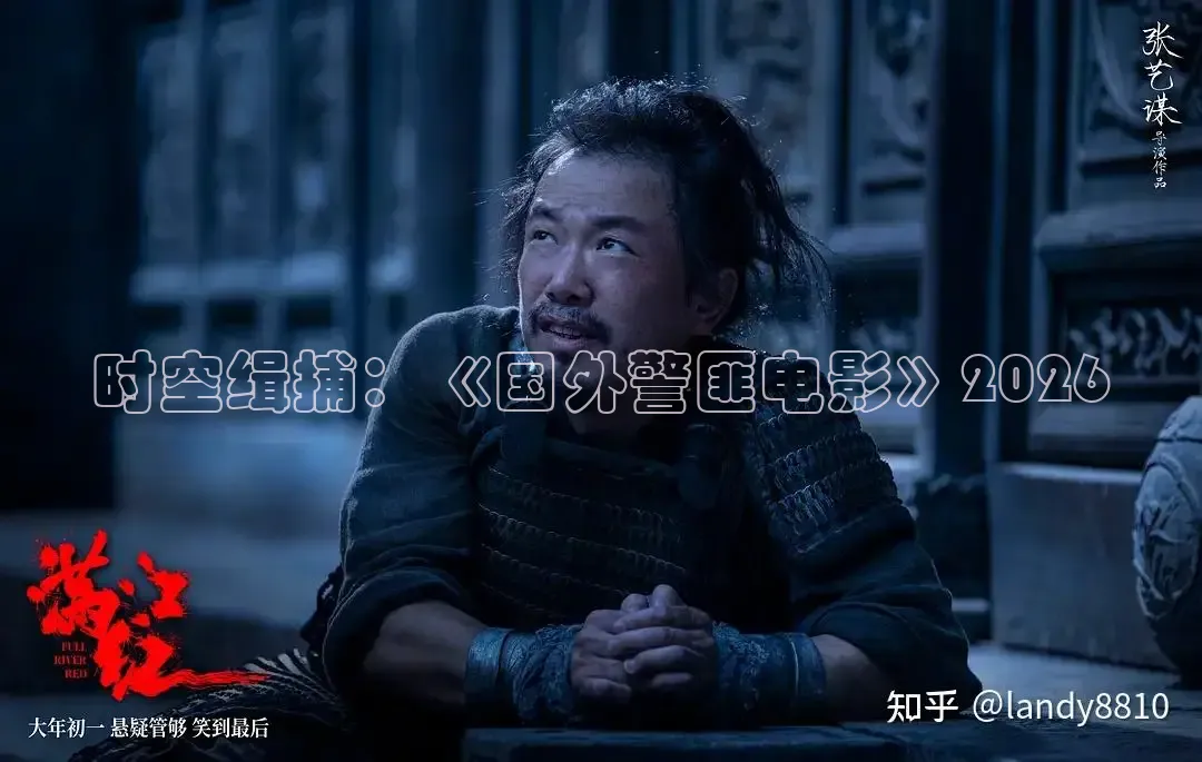 青青草在线观看